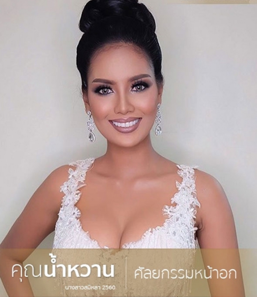 Khun Namwan with breast augmentation